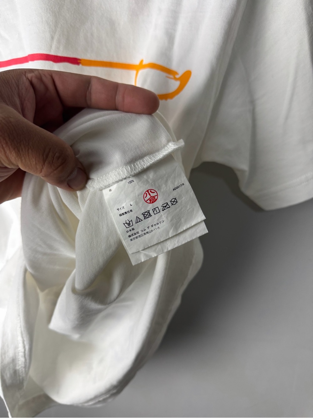 CDG Pure Tee - Picture 5 of 7
